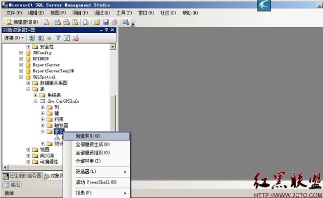 sql server怎么用_sqlserver 选择列说明_sql server geometry 距离