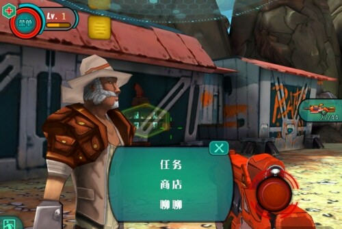 赏金猎人破解版下载_赏金猎人黑色黎明boss_赏金猎人之黑色黎明