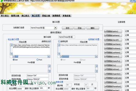 高pr域名_什么域名比较好_域名新闻