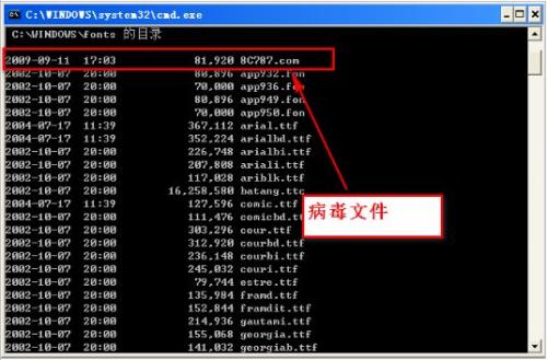 如何制作木马病毒。_如何制作木马病毒_如何制作qq木马病毒
