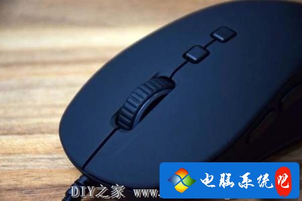 技术编辑教你解决雷柏鼠标滚轮失灵故障排除方法