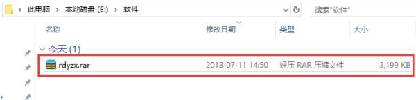 热带鱼水族箱屏幕保护程序破解版