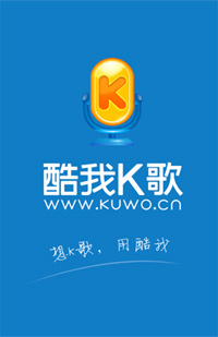 酷我ktv_酷我ktv_酷我ktv软件