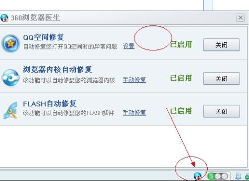 为什么ie浏览器安装不了_为什么安装不了ie浏览器_为什么ie浏览器安装不了