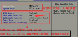 联想xp系统注册码_联想xp系统注册码