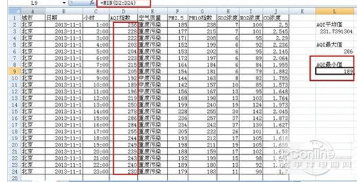 excel范围取值函数_excel范围函数_excel范围函数