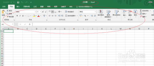 excel表格修复工具_excel表格修复工具_excel表格乱码修复工具