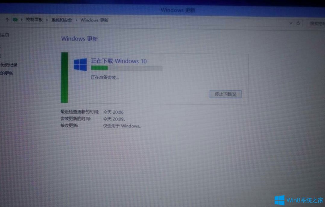 win8升级win10系统出现问题_win8升级win10系统出现问题