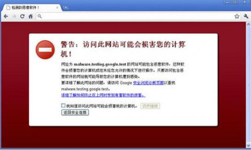 浏览器70官方下载_360安全浏览器70官方下载_qq浏览器70官方下载
