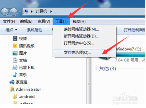 excel因为文件格式或文件扩展名无效_excel因为文件格式或文件扩展名无效