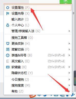 搜狗云计算输入法_搜狗云输入法计算_搜狗云输入法计算