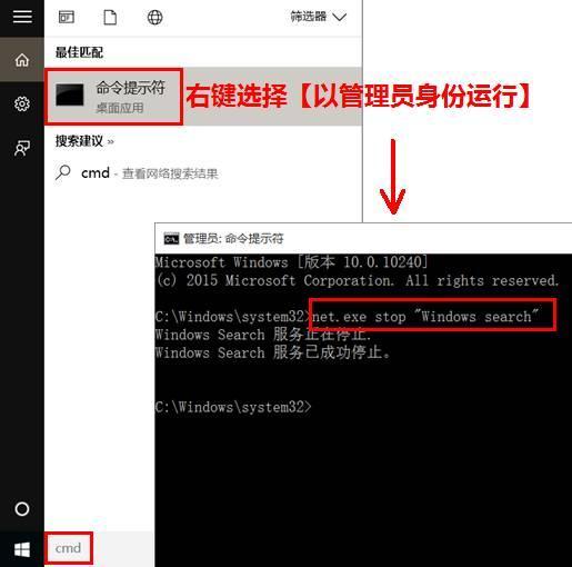 电脑读取硬盘很慢