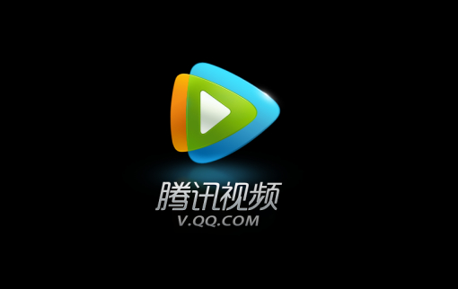 手机腾讯视频自动播放_手机腾讯视频自动播放