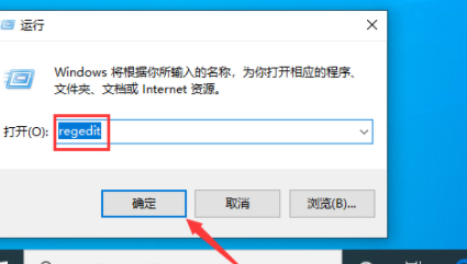 解决方法：如果无法在win10系统中弹出CD-ROM，该怎么办