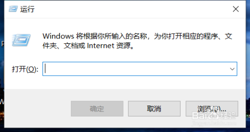 win10光驱弹不出来怎么办_win10光驱弹不出来怎么办