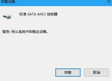 win10光驱弹不出来怎么办_win10光驱弹不出来怎么办