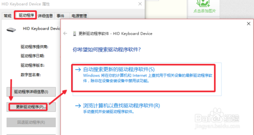 Win10输入法输入文字卡顿怎么办