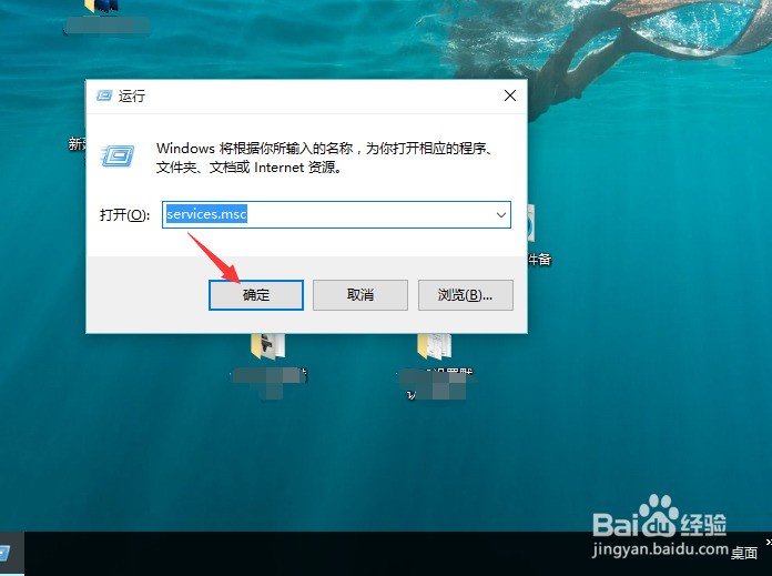win10输入法反应慢_win10输入法反应慢