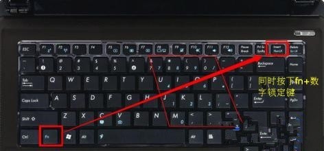 惠普笔记本拆键盘教程_惠普笔记本拆键盘教程