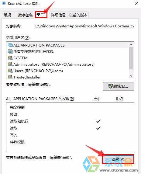所有浏览器点击没反应_所有浏览器点击没反应