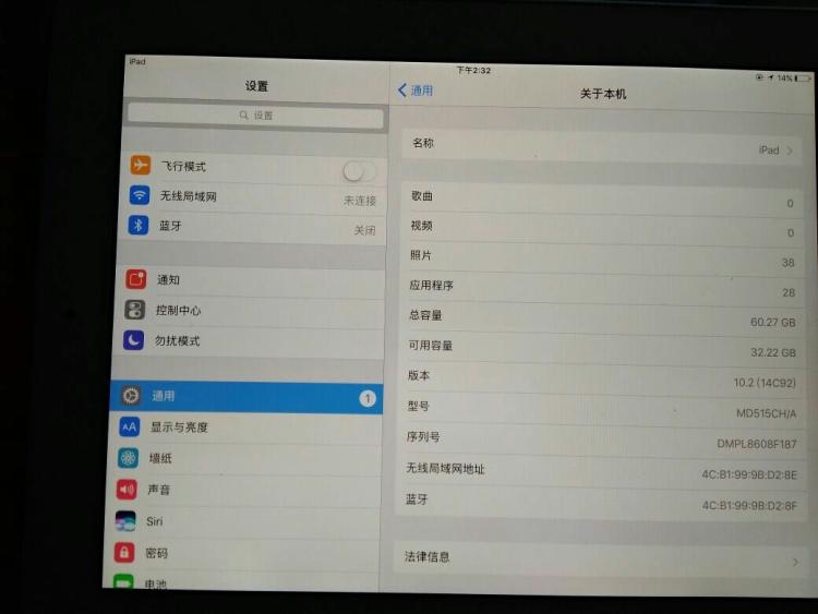 办公软件安装下载_办公软件安装下载