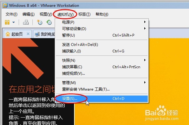 win7如何设置共享,多台计算机局域网共享文件教程_win7如何设置共享文件_win7如何设置共享文件