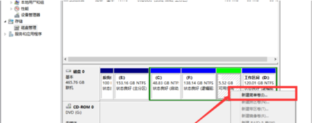 ssd固态硬盘安装系统教程_ssd固态硬盘安装系统_ssd固态硬盘安装系统