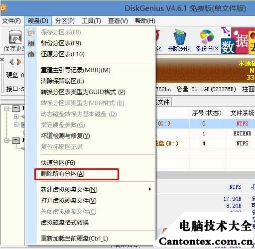 ssd固态硬盘安装系统_ssd固态硬盘安装系统教程_ssd固态硬盘安装系统