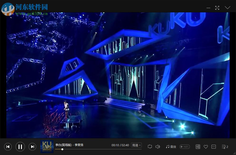 酷我音乐下载mv的方法
