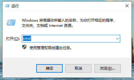 QQ截图20200303150407.png