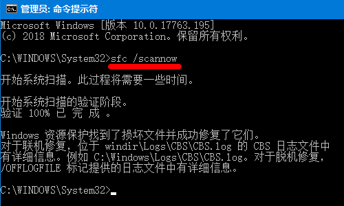 QQ截图20200303144316.png
