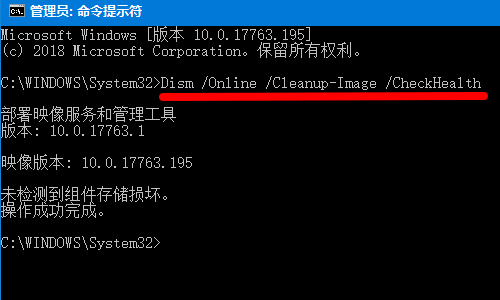 QQ截图20200303144456.png