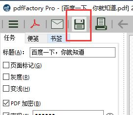 xml文件用excel打开_xml文件用excel打开