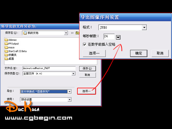 xml文件用excel打开_xml文件用excel打开