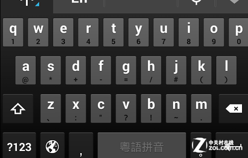 粤语输入法 搜狗_搜狗粤语输入法_粤语输入法搜狗