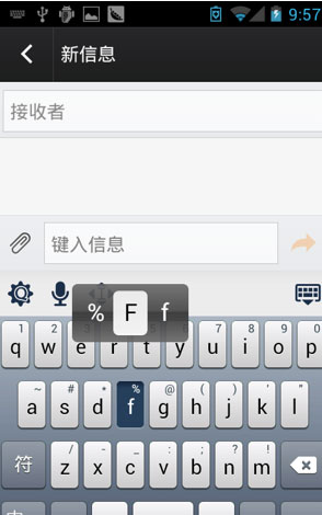 粤语输入法 搜狗_搜狗粤语输入法_粤语输入法搜狗