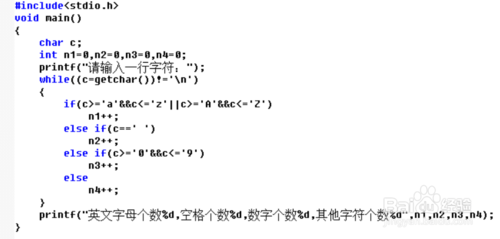 键盘如何打符号_键盘如何打符号