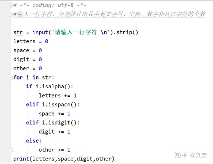键盘如何打符号_键盘如何打符号