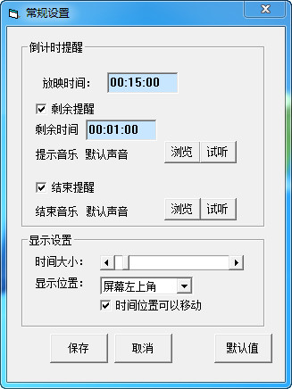 wps如何使用宏功能_wps如何使用宏功能