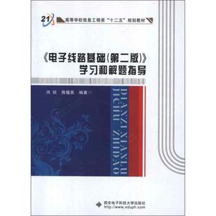 office 2007办公软件实训教程_office 2007办公软件实训教程