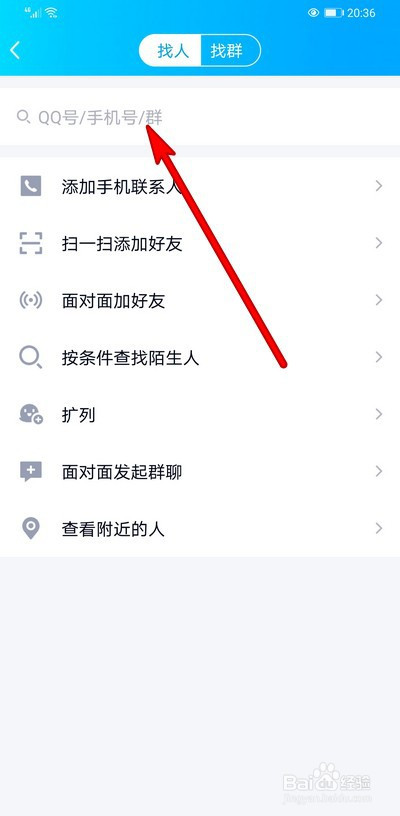 硬盘录像软件_硬盘录像软件