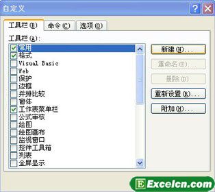 win7系统图片无法预览_win7系统图片无法预览