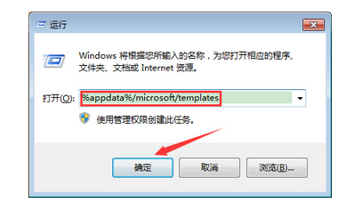 电脑装什么安全软件吧_电脑装什么安全软件吧