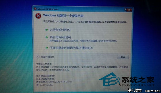 steam游戏安装到u盘_steam游戏安装到u盘