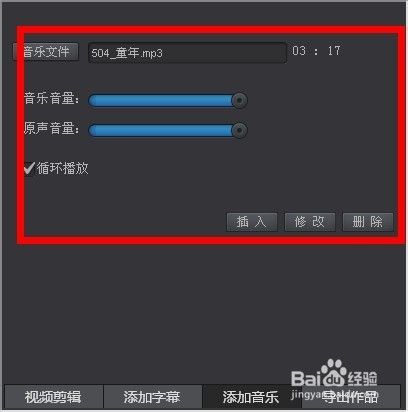 大华监控保存u盘_大华监控保存u盘