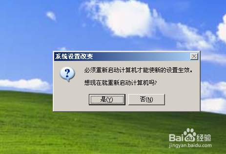 电脑不能上qq_xp电脑不能上qq_电脑能上网不能上qq