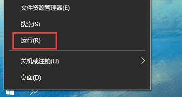 电脑开机自动重启