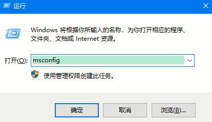 电脑开机自动重启