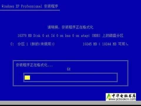 硬盘格式化怎么恢复_硬盘格式化后怎么恢复_硬盘格式化恢复