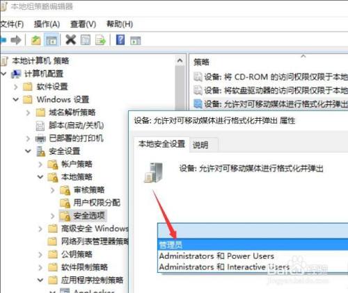 硬盘格式化后怎么恢复_硬盘格式化恢复_硬盘格式化怎么恢复